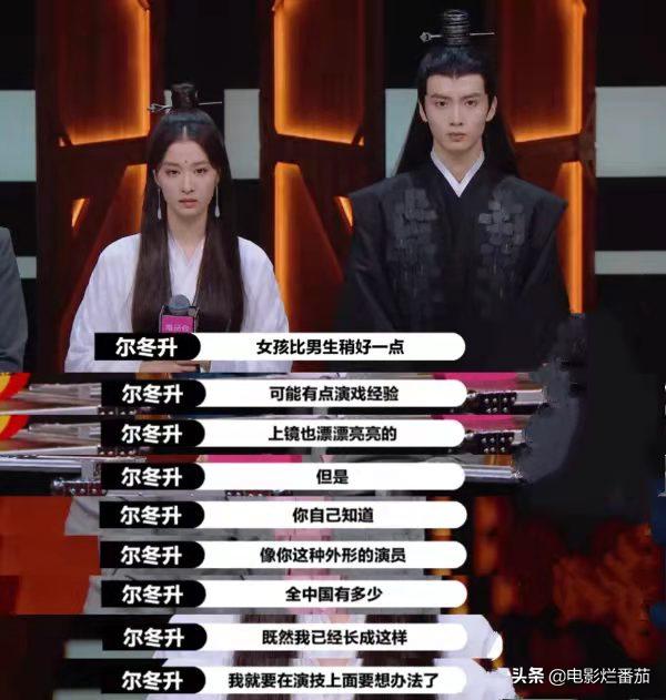 白敬亭在哪部剧演技好,2022年演技最好的男明星有哪些