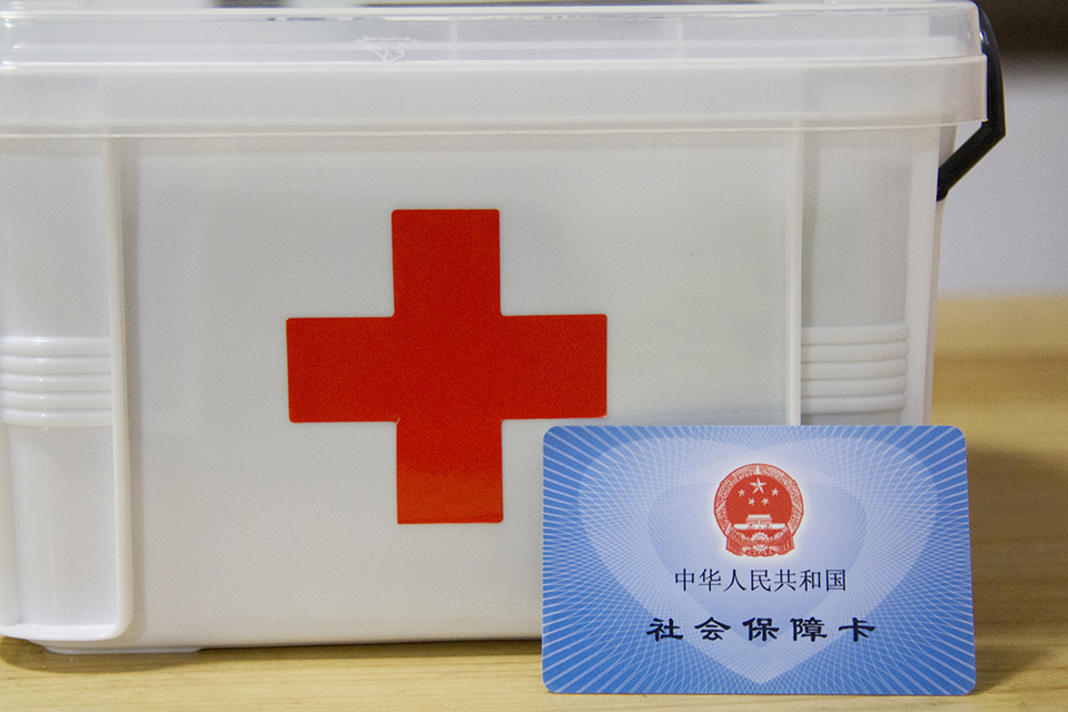 苏州医保到上海就医备案怎么操作,苏州医保卡可以到上海直接看病吗