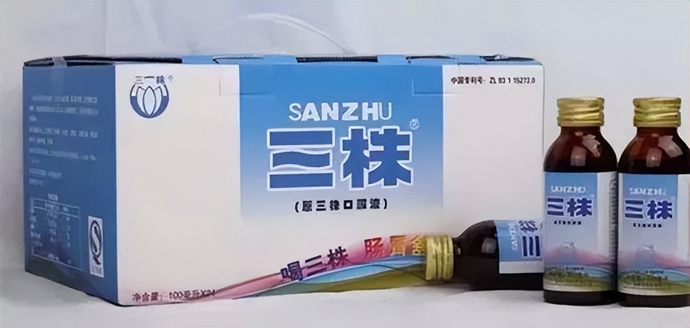 椰树牌椰汁低俗广告事件分析,椰树牌椰汁低俗广告该怎么处理