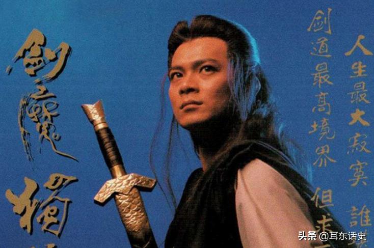 乔峰单挑四个恶人,萧峰实战第一