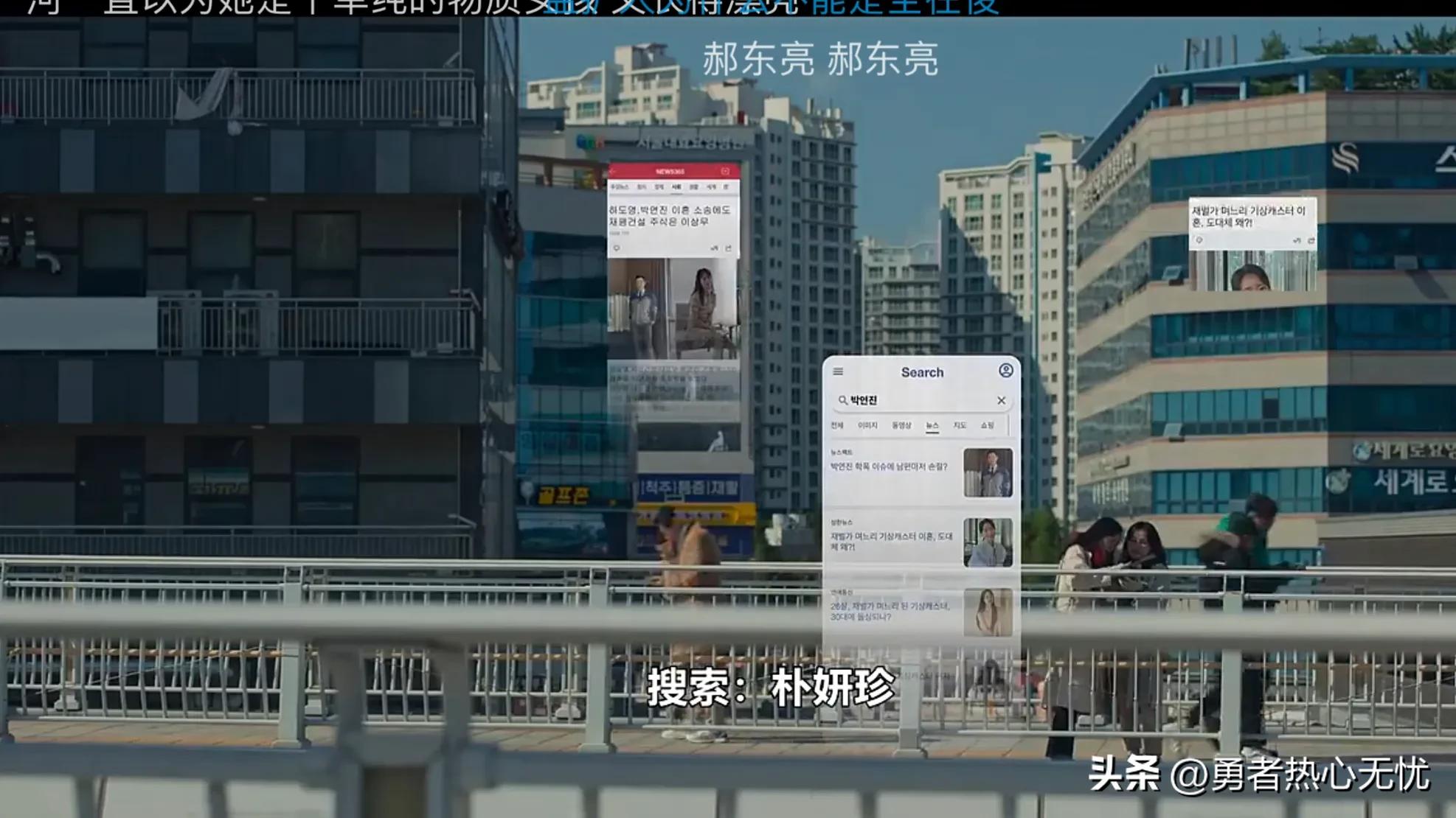 黑暗荣耀韩剧霸凌成员关系,韩剧暗黑荣耀第二季解说