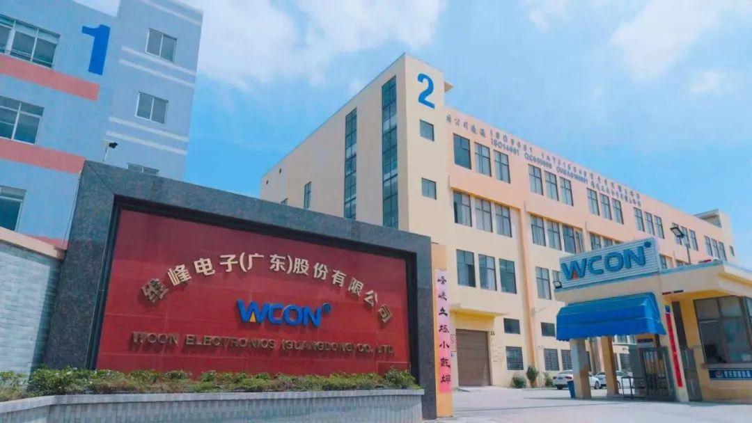 强技术稳客源夯实利润底座工控连接器龙头维峰电子掘金增量蓝海