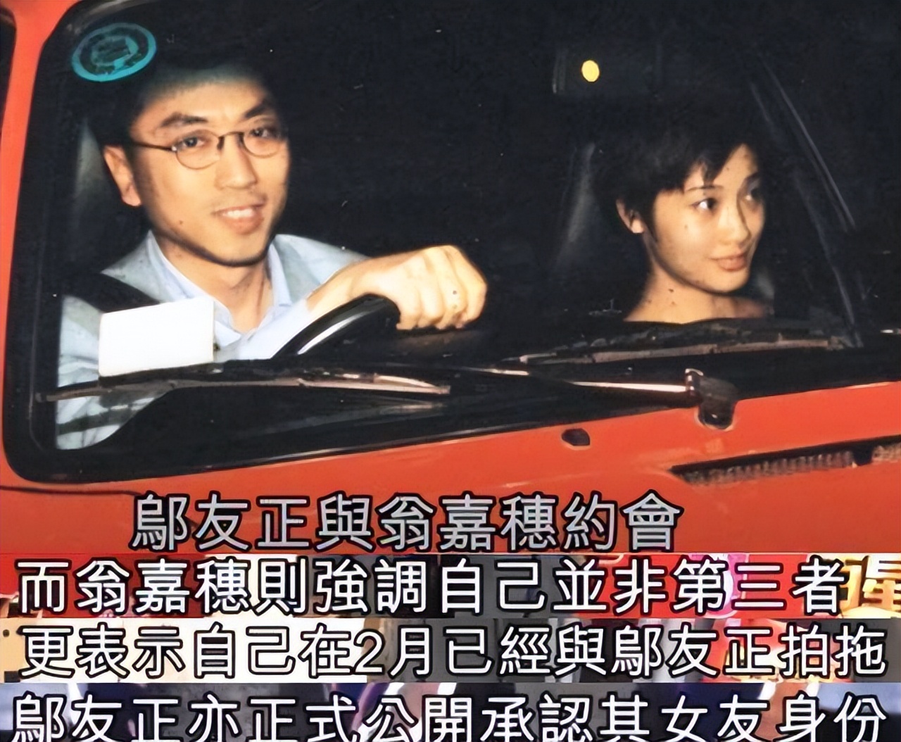 佘诗曼人生不能赢在起跑线,佘诗曼勾心斗角