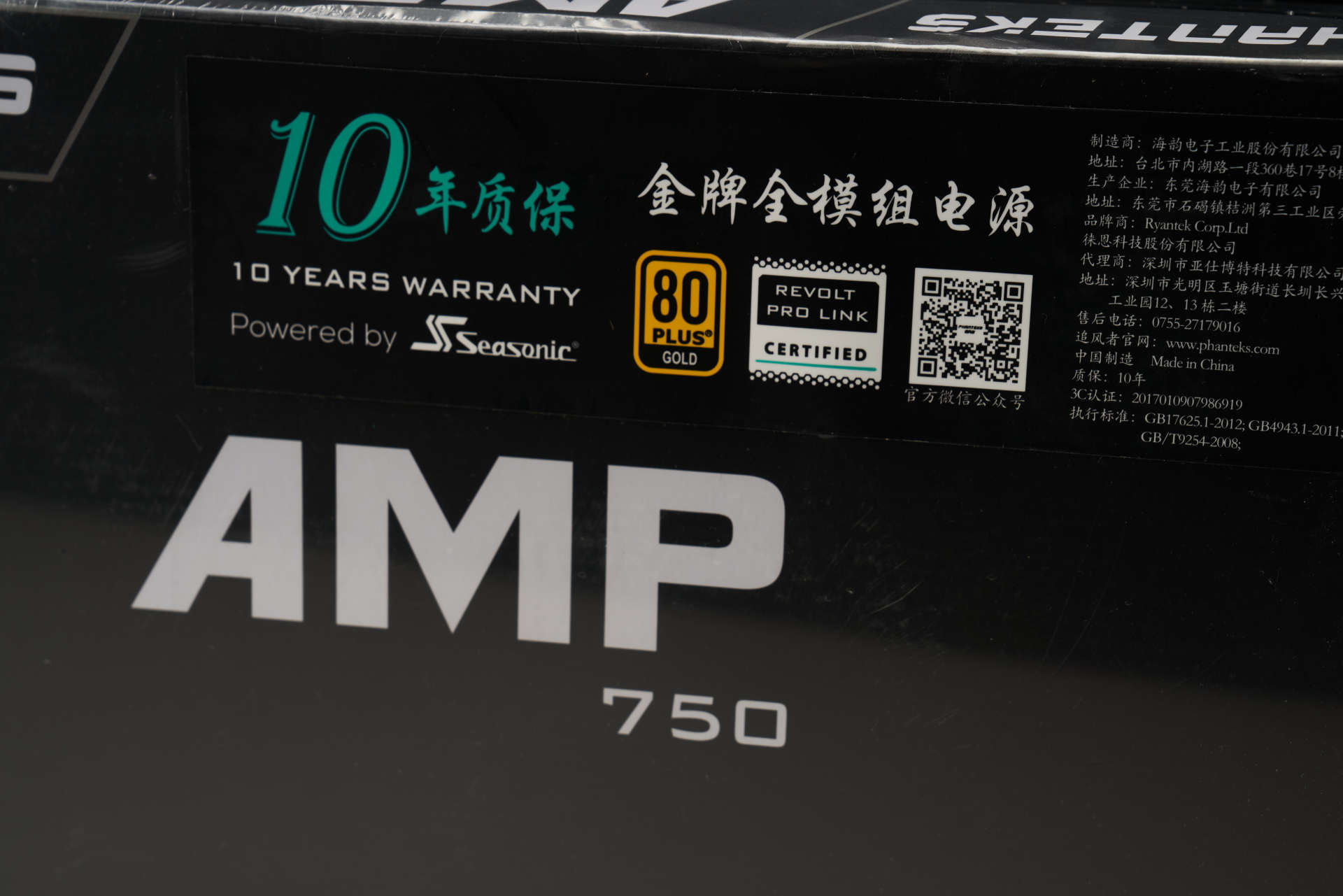 想玩光遇但配置不同,最有性价比的itx配置