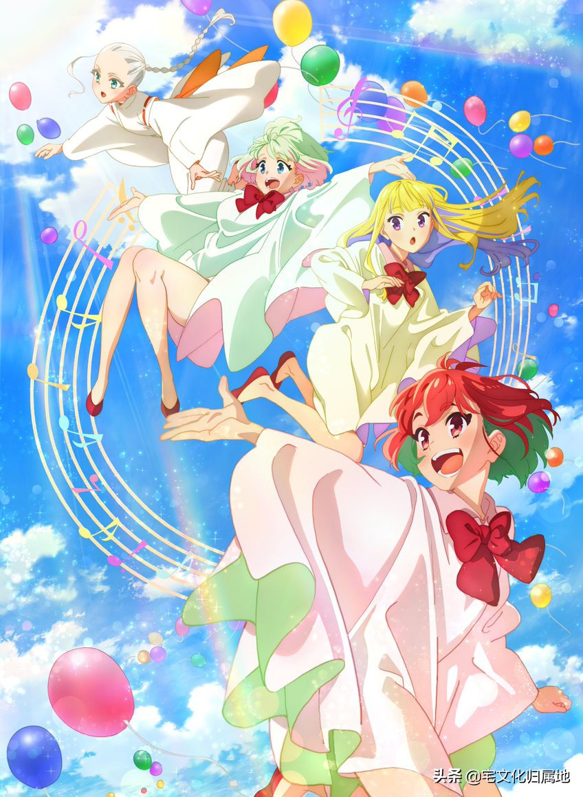 众神归位2.0,众神归位1至52集