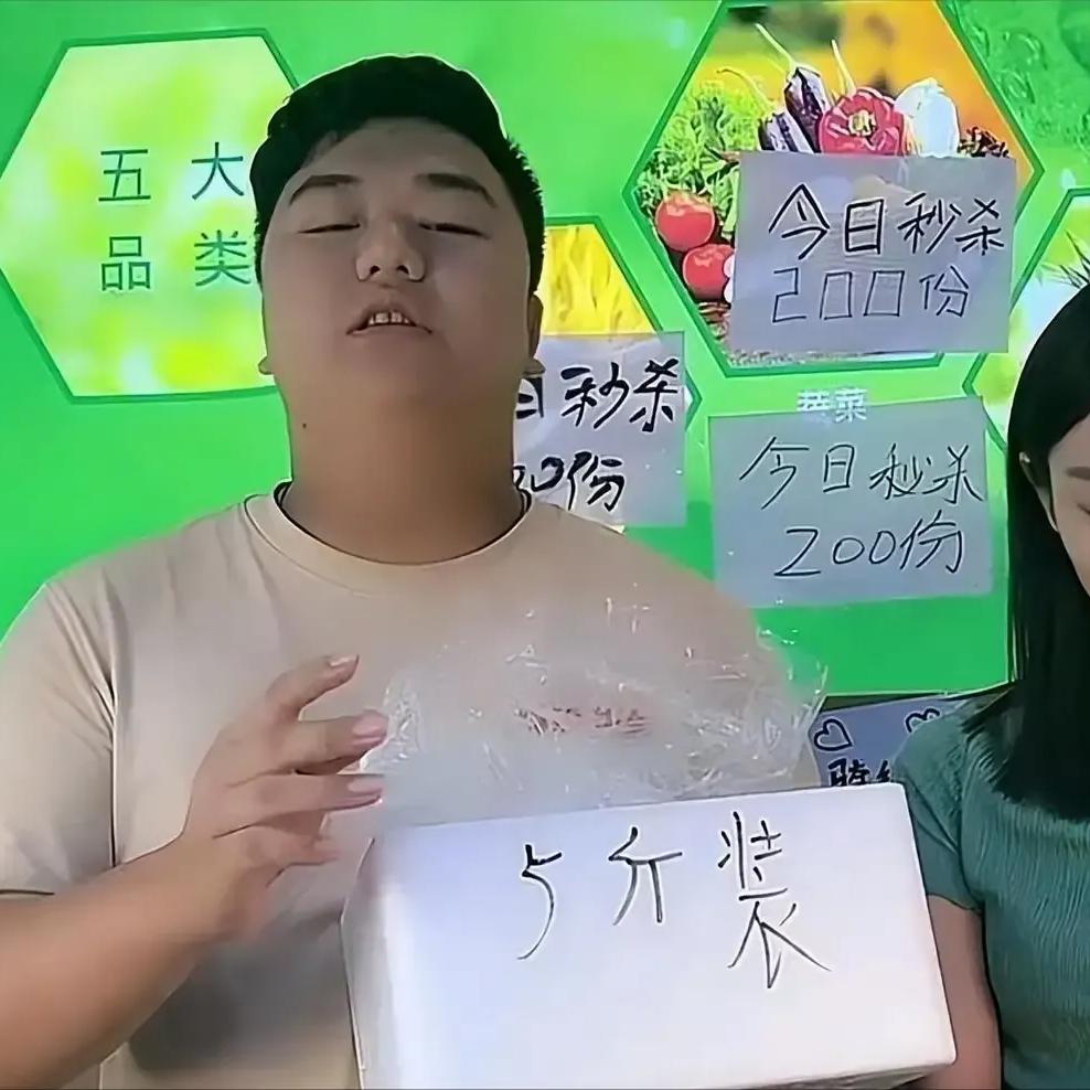 奥运冠军全红婵与他人合影,奥运冠军全红婵简历