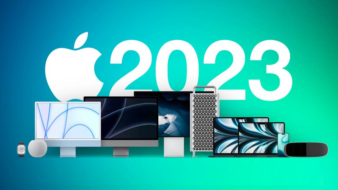 苹果2023将发布的新品有哪些,苹果2024年即将发布的新品