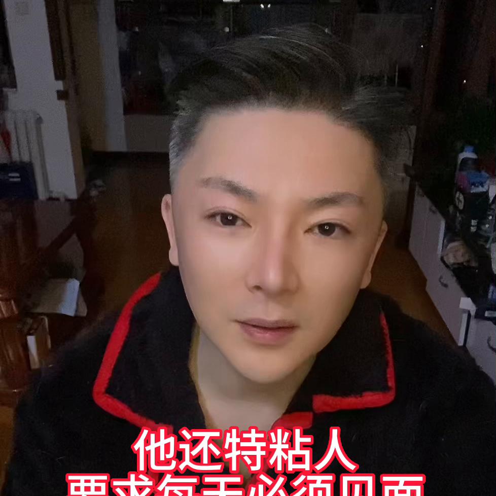 纠缠你的女人怎么办,怎么和纠缠你的男生分手