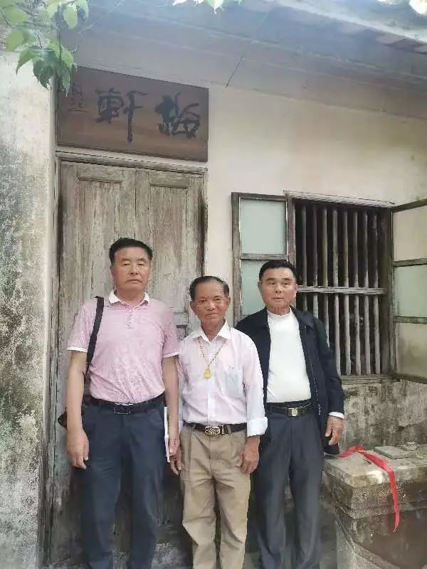 吴张一家互为嫁娶亲上亲——探花张岳崧后裔，琼海认亲访亲记