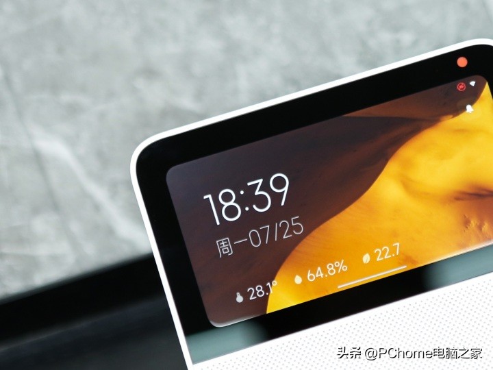 小米家庭智慧屏6功能,小米家庭智慧屏6评测