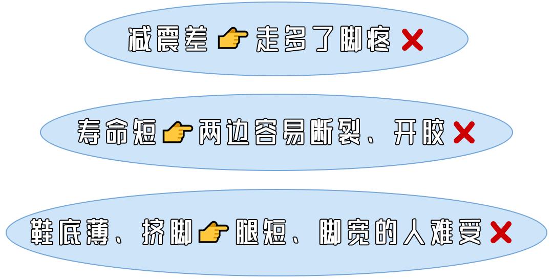 厚底帆布鞋女百搭显瘦,帆布鞋穿搭显瘦