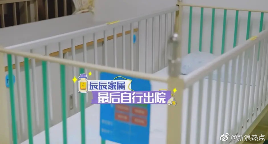 小孩三度烫伤后需要植皮吗,孩子严重烫伤9天才送医后续