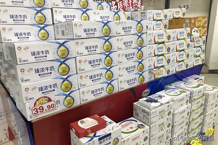 脱脂牛奶和纯奶的区别,纯奶脱脂牛奶有什么区别