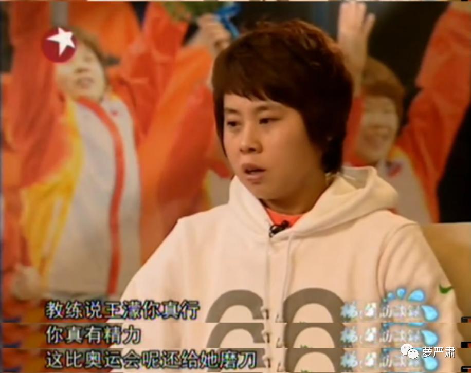 中国女人最牛表情包,中国女人就是牛表情包