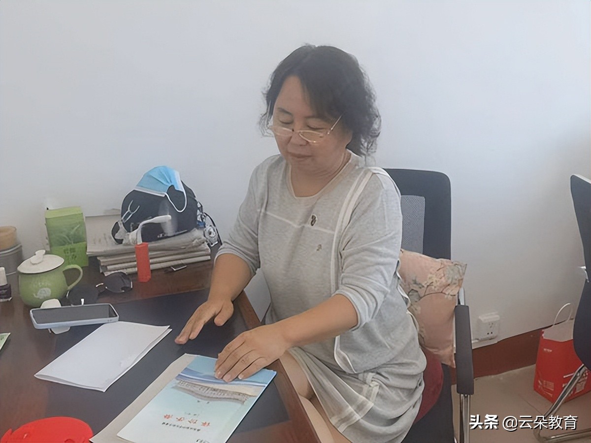 双减政策下如何进行学生素质测评,双减政策如何提高学生综合素质