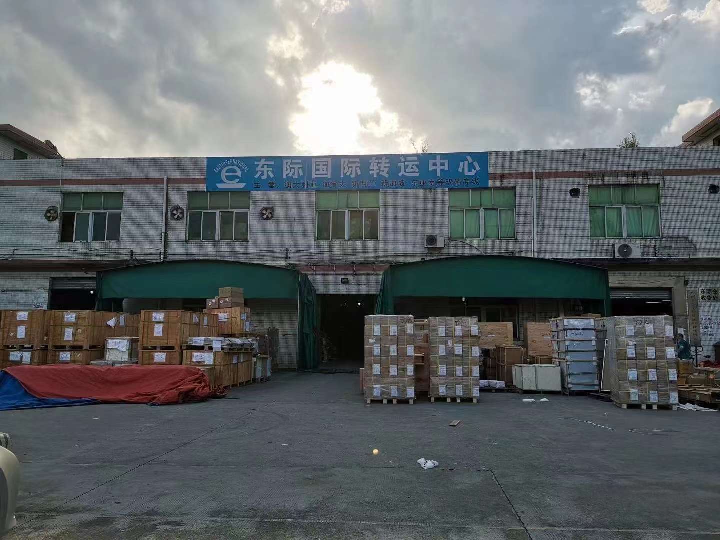 澳洲海关常见提问的问题,澳洲海运异常处理方案推荐