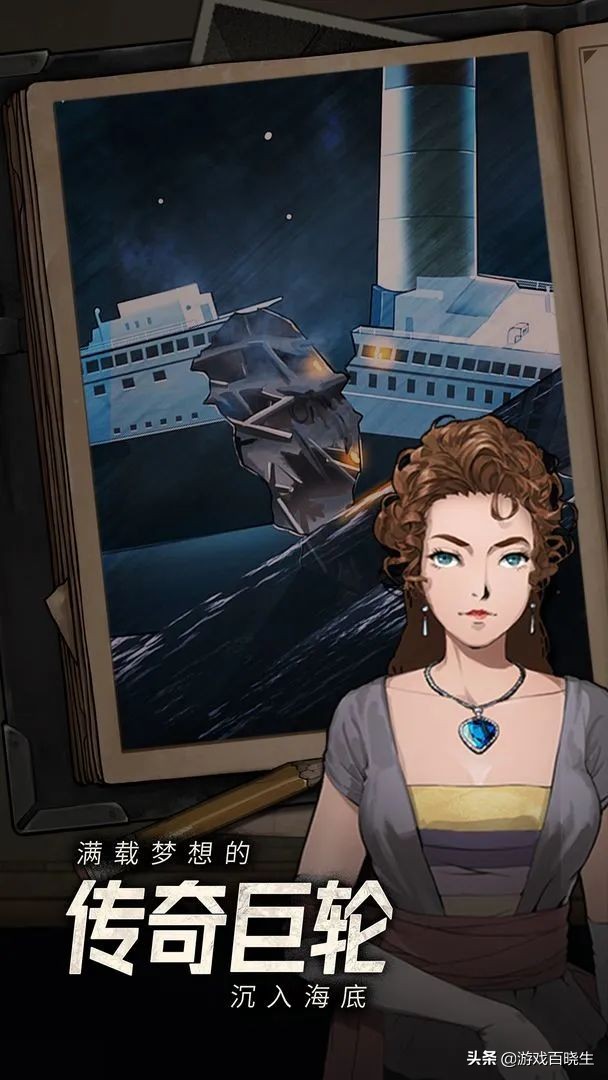 2022年游戏神仙打架,2021年下半年值得期待的新手游