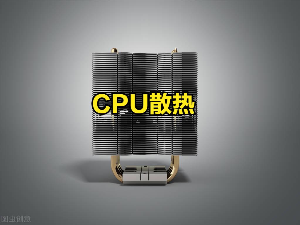 电脑硬件选择技巧,电脑硬件怎么选品牌