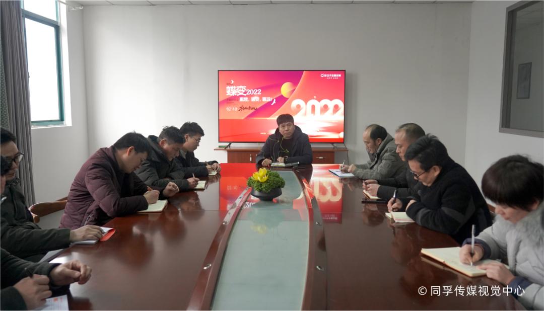 多措并举重塑渠道，好日子全屋定制2022年一季度业绩逆势上扬