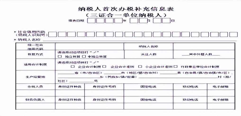 代理记账会计怎么实操,会计实务操作总结1000字