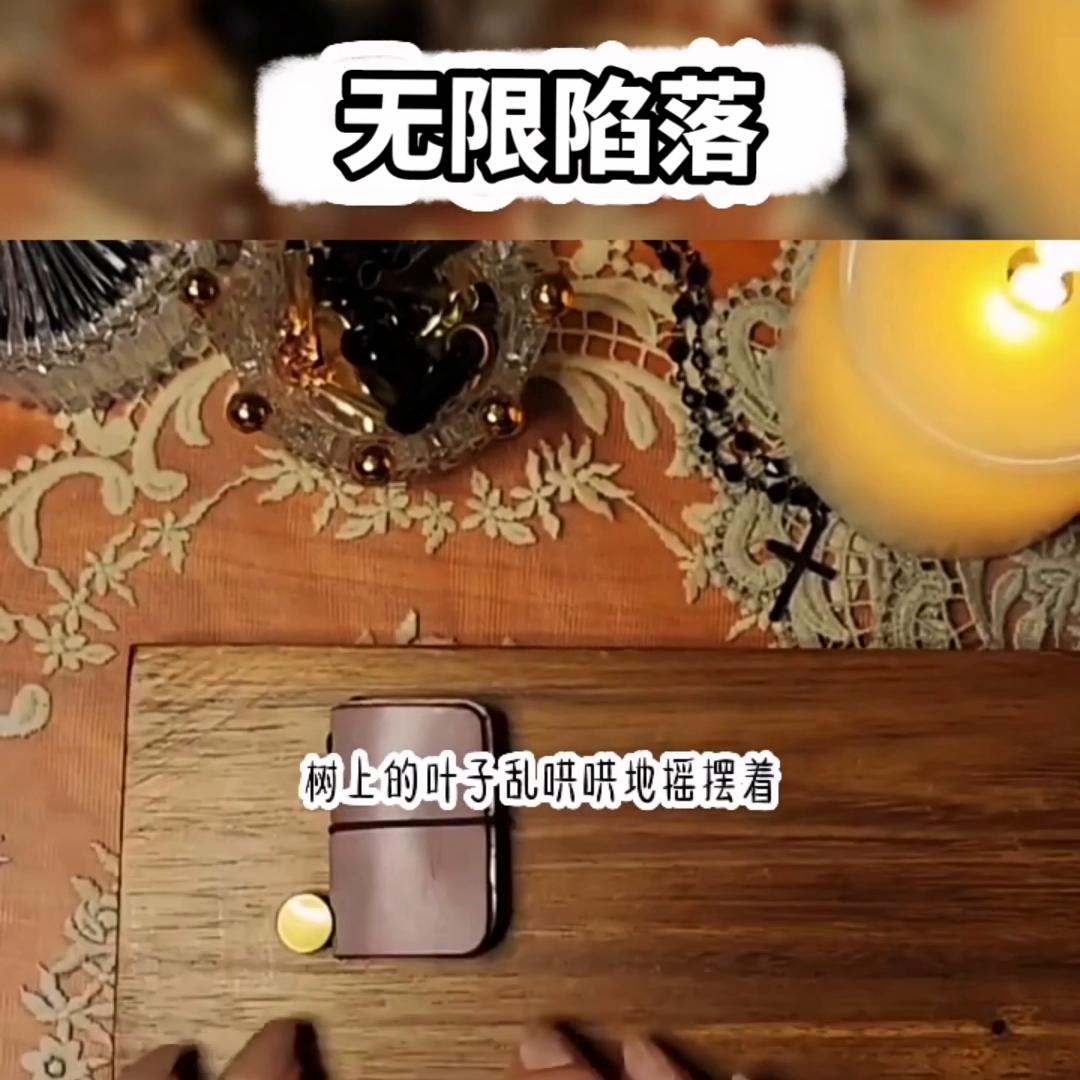 dou+小助手设置,dou+小助手流量包