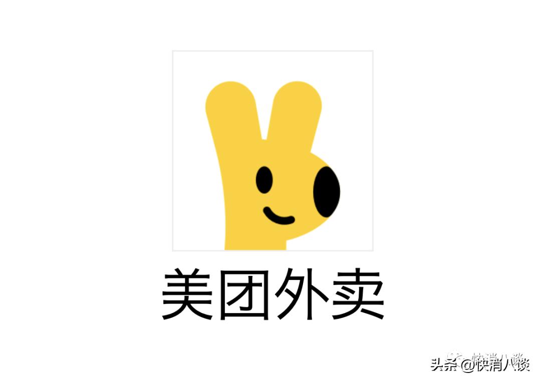 月收入达3.5万，美团正招募骑手，为进入香港外卖做最后准备，内部人士透露了最新消息