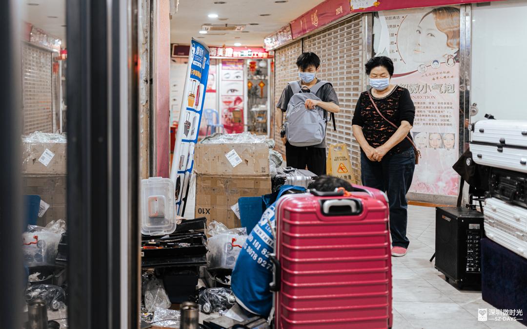 深圳正在消失的“小修小补”：补鞋起家，开店23年，攒下4套房