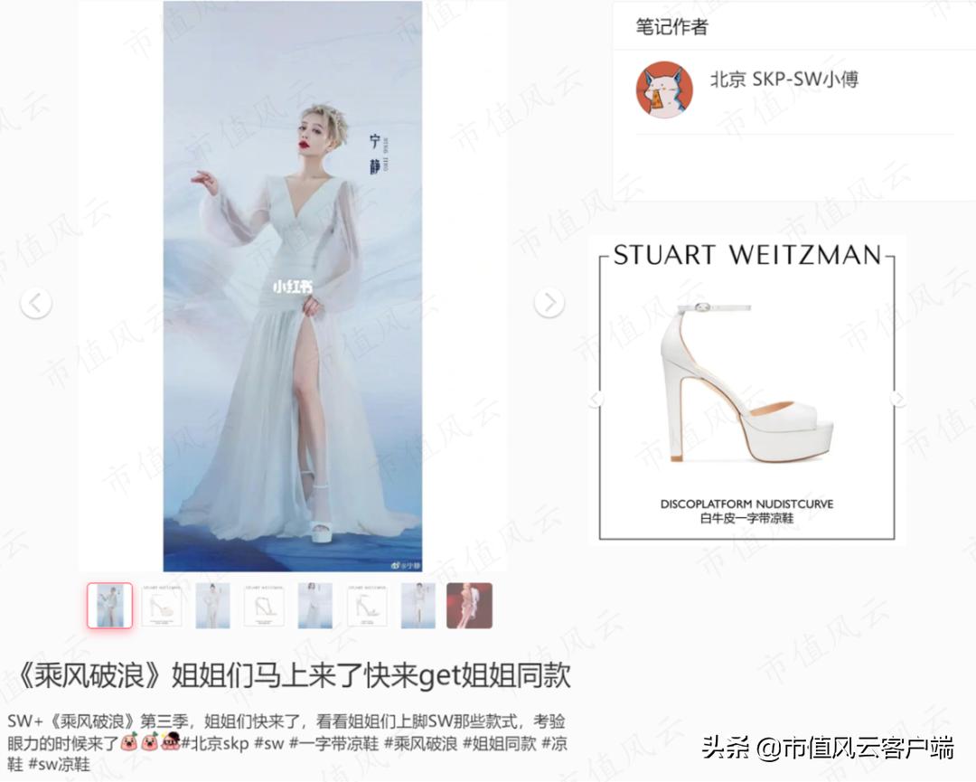 巴宝莉要被蔻驰集团收购了吗,蔻驰集团收购mk