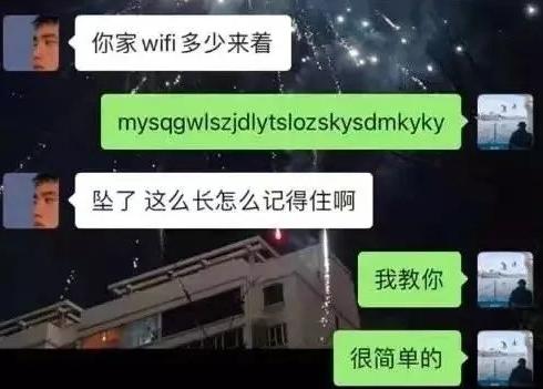 有关羊胎素的视频,羊胎素皮都皱了