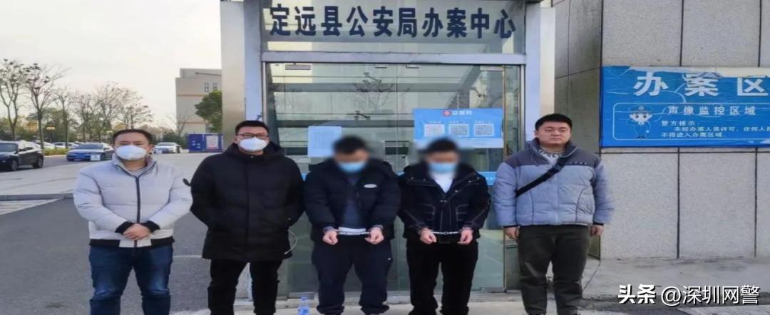 网上赌球会被治安处罚吗,网上赌球算违反治安管理条例吗