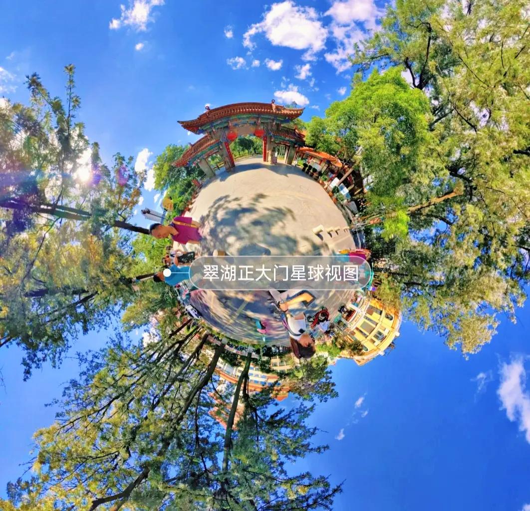 昆明西华公园海棠花,昆明市免费公园有几个