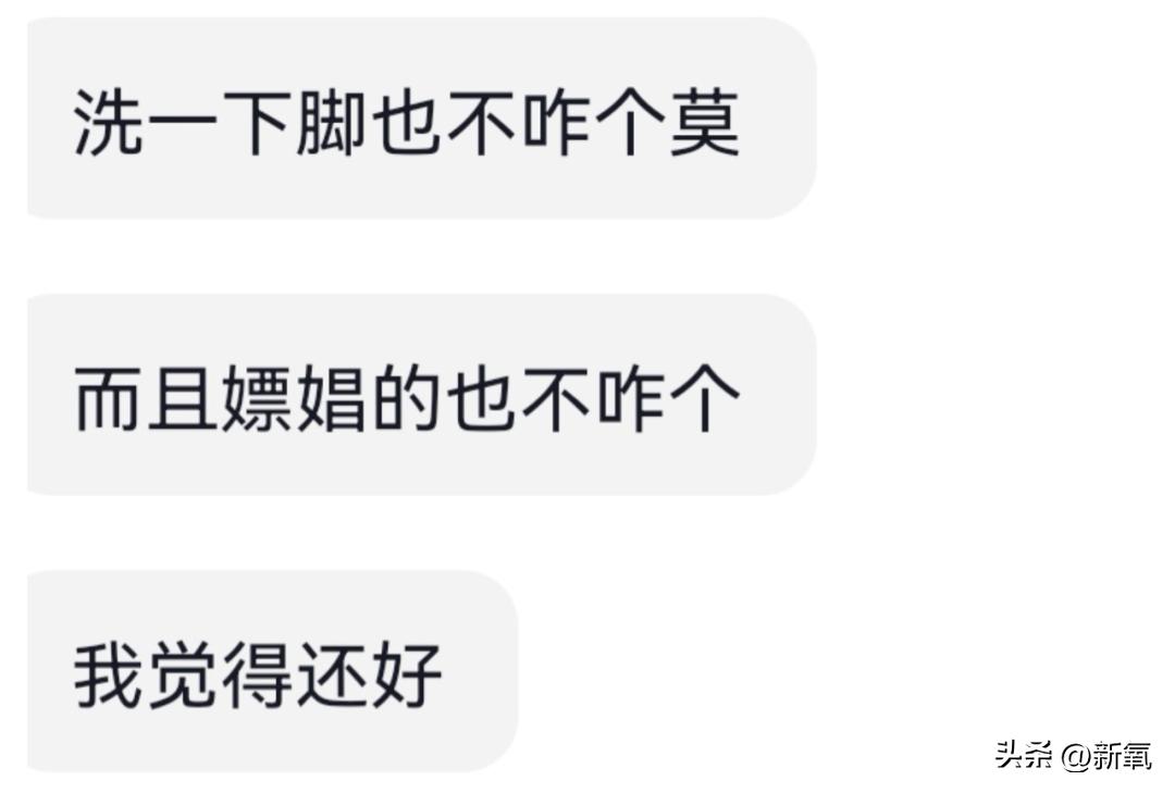 内娱偶像塌房时代少年团崛起,内娱男团塌房