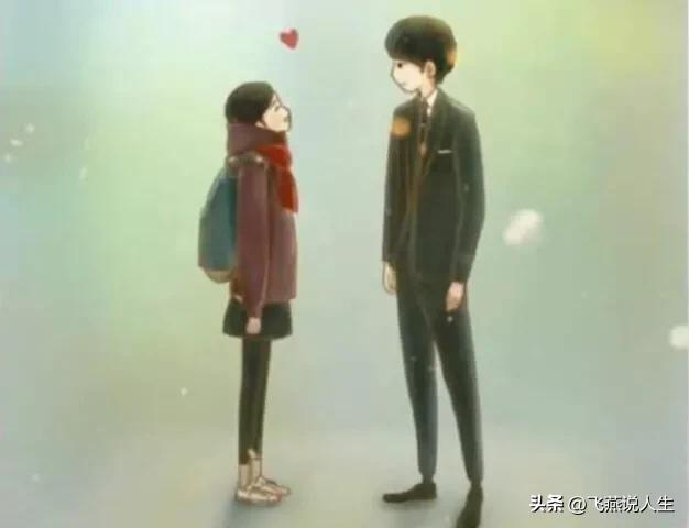 丁丁张玮,丁丁张