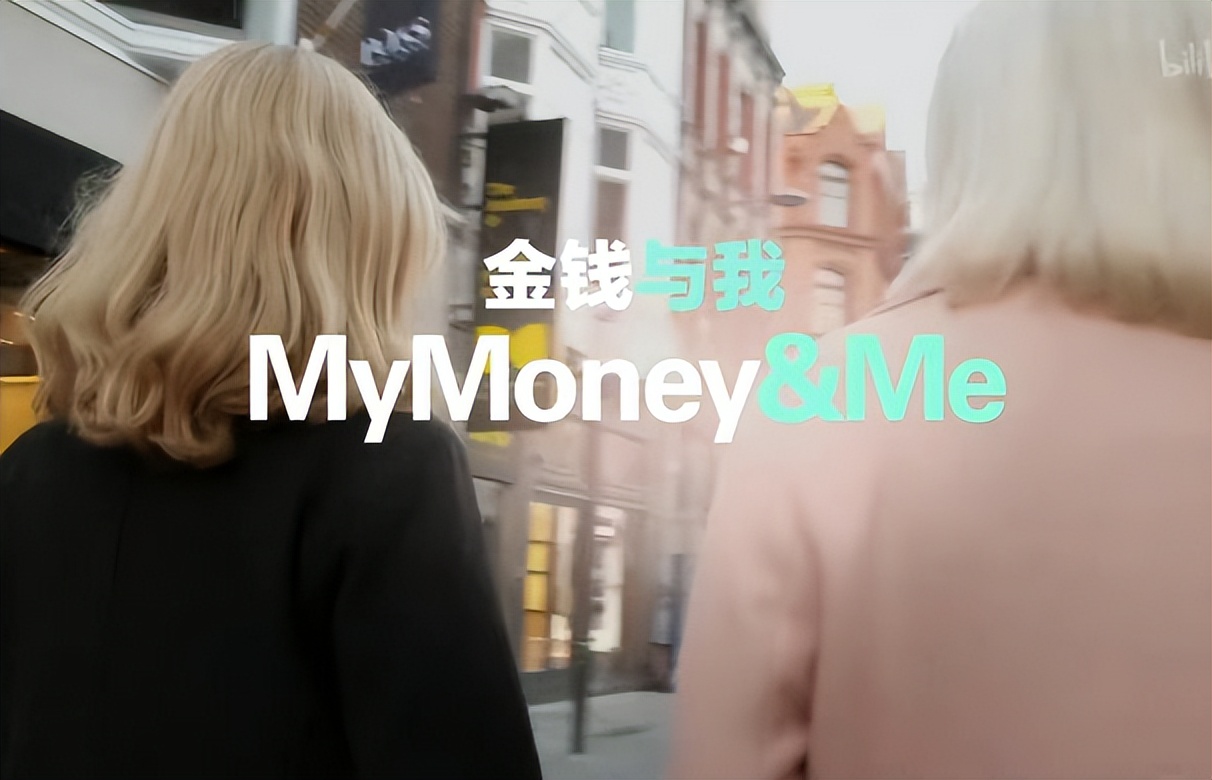 值得反复观看的11部搞钱纪录片,10部搞钱必看纪录片