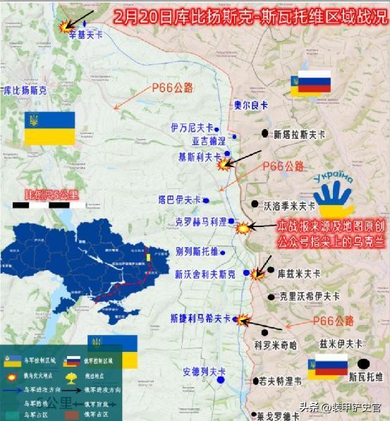 俄乌战争爆发前普京与拜登会面,美国总统拜登关于俄乌冲突的表态