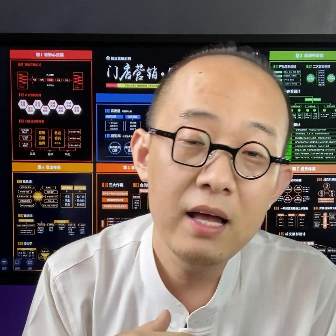 实体营销活动引流100个方法,实体免费营销引流方案详细介绍