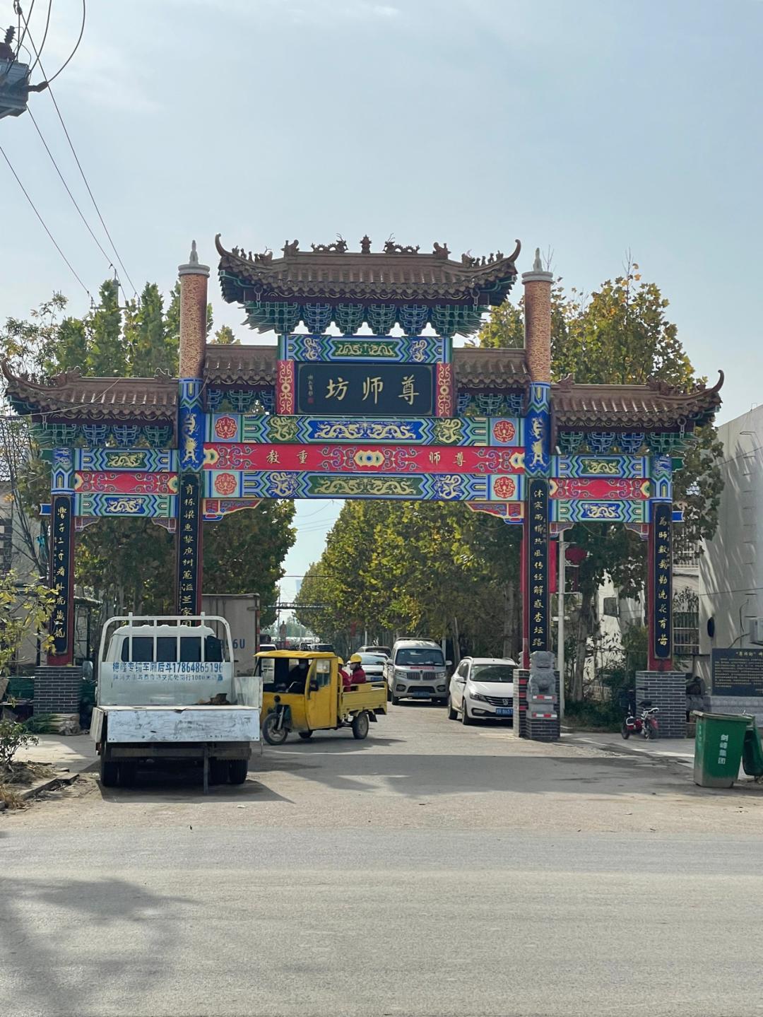 环渤海湾骑行记,环山东骑行日记青岛平度市