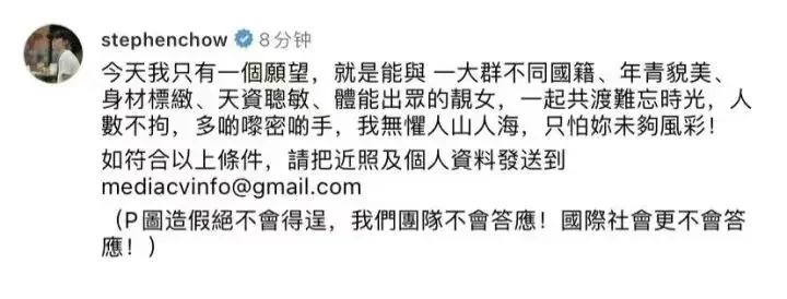 双周一成vs黄家驹,双周一成完整视频