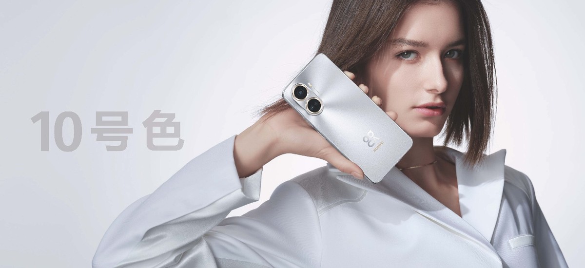 更懂年轻人的设计品牌,nova10se