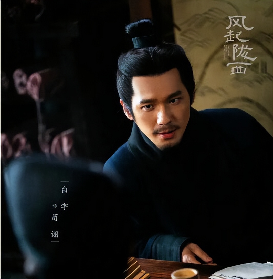 靳东和雷佳音近况,雷佳音和靳东谁的名气更大