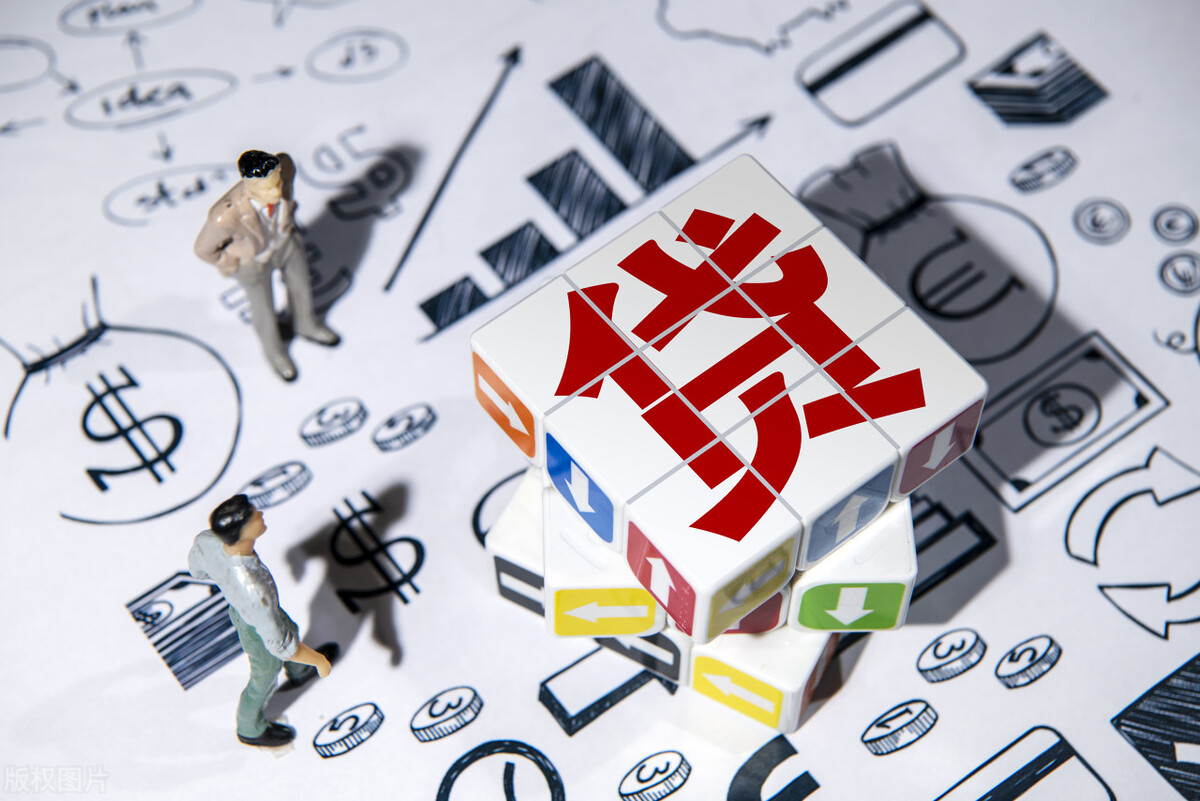 农村信用社循环贷需要什么条件,农村信用社农户贷3万条件