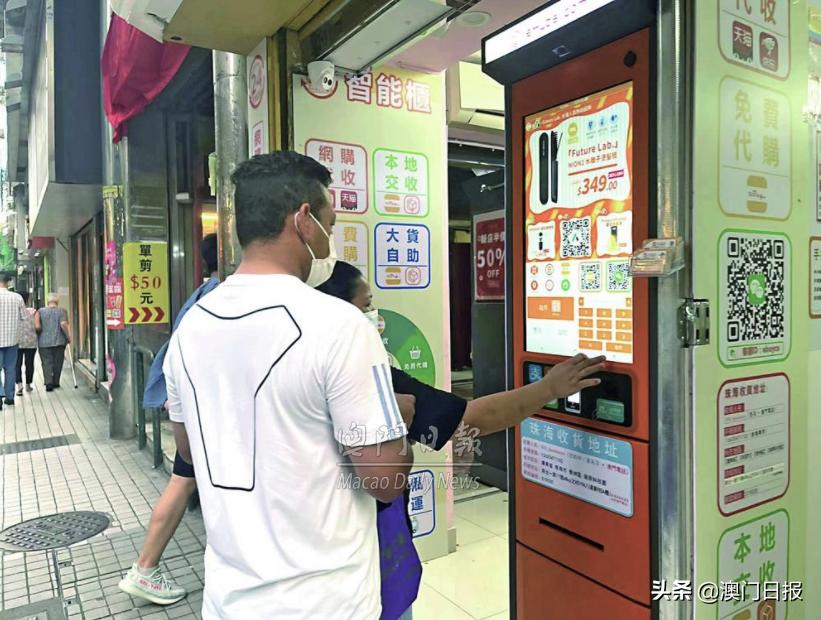 疫情下实体店铺的转型,疫情下实体店的劣势