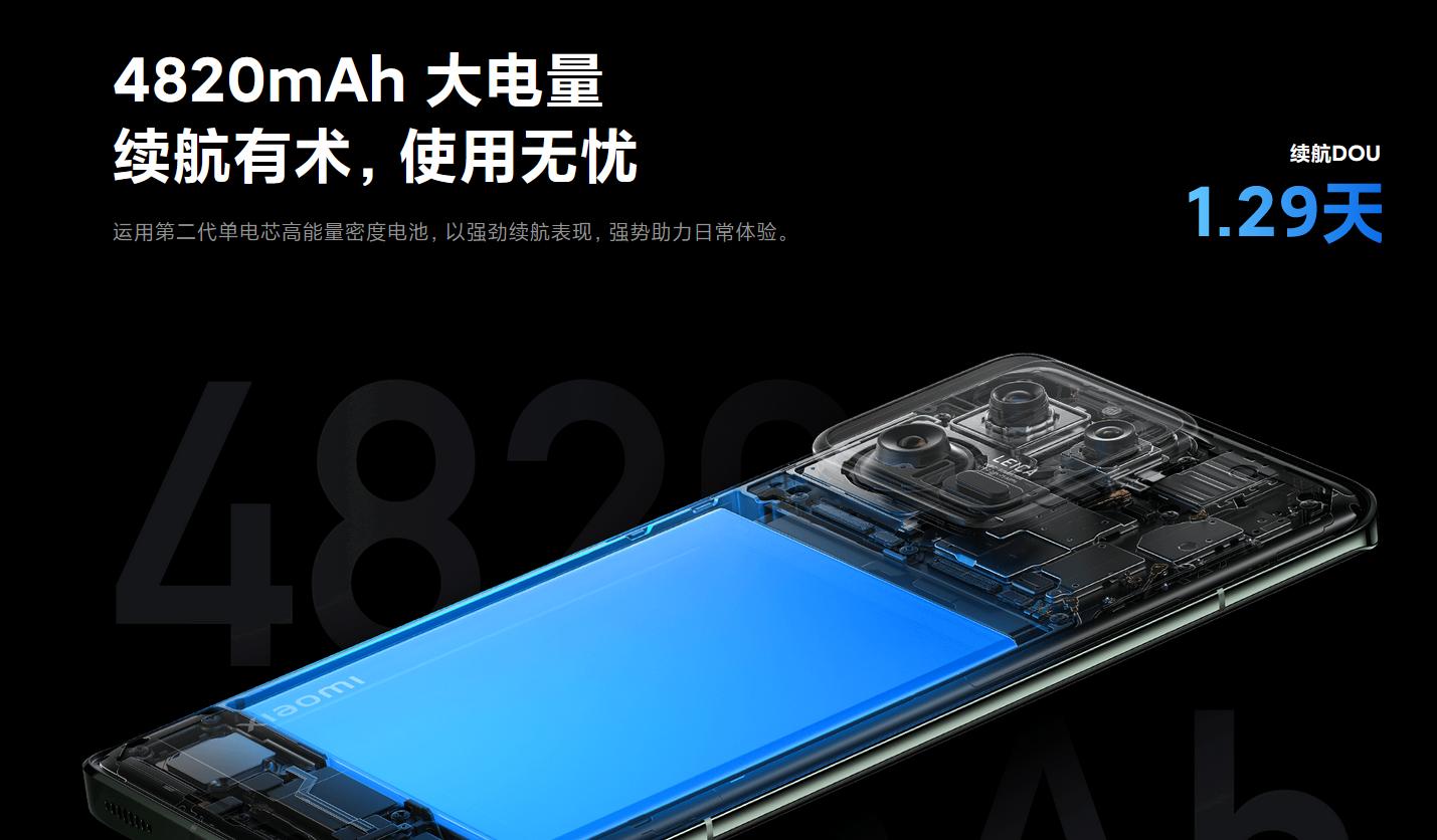 安卓手机推荐2022年8月旗舰机,2023年最具性价比的安卓旗舰手机