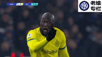 老维专栏米兰德比,国米9分钟惊天逆转桑普