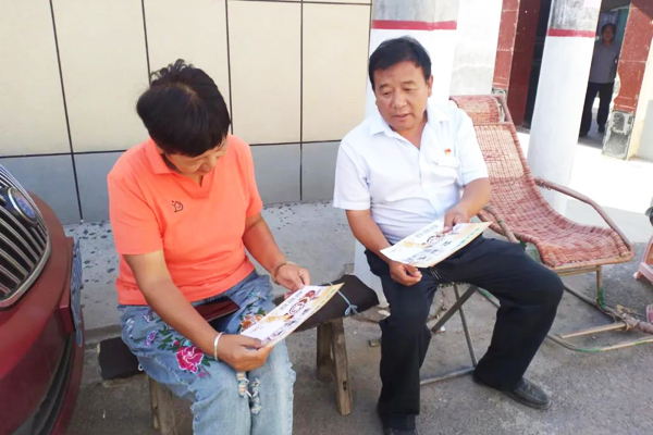 农商银行党建统领服务新市民,农商银行党支部党建引领促发展