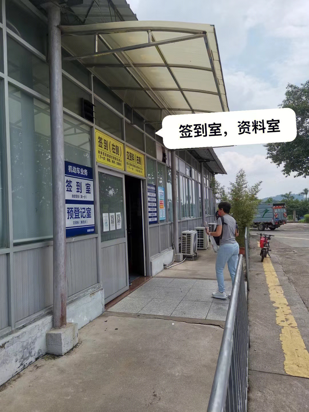 买广州粤a牌车怎么上牌,广州汽车上牌新规定会有哪些变化