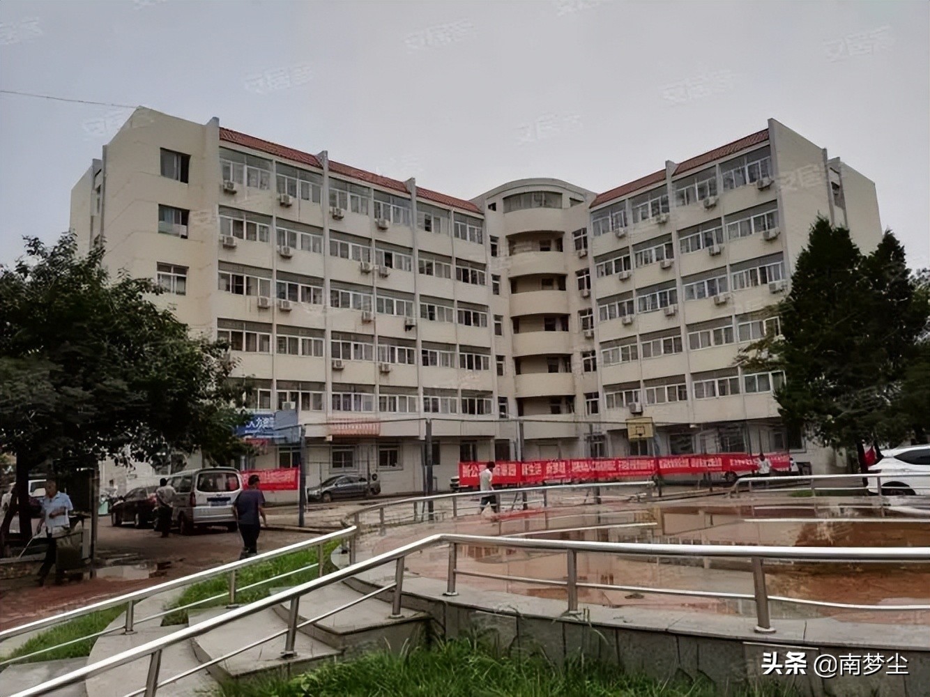 小说《我不是老坦儿》第十五章:天海公寓