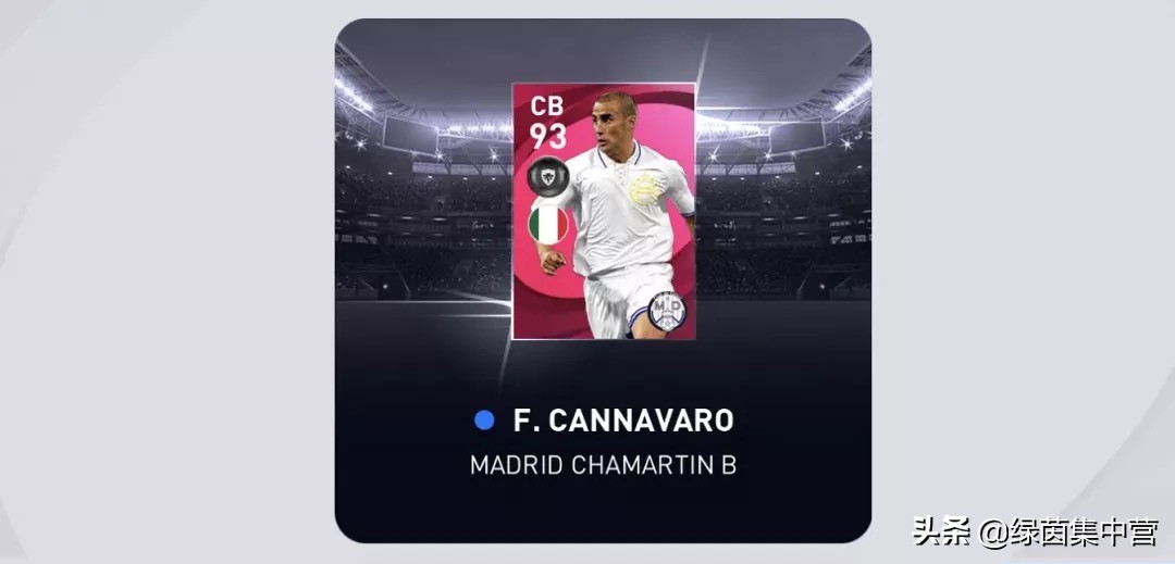 卡纳瓦罗少年时期颜值,卡纳瓦罗身高是多少