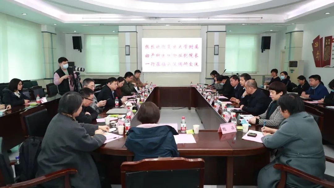 徐丛剑复旦大学,名医徐丛剑