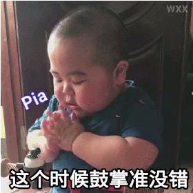 锂电池利空传闻,锂电池最新消息爆雷